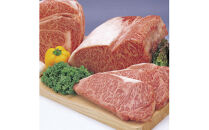 藤増&nbsp;しまね和牛ロース&nbsp;スライス&nbsp;900ｇ【冷凍】