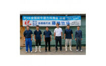 藤増&nbsp;しまね和牛小間切り&nbsp;600ｇ【冷凍】