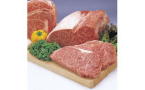 藤増&nbsp;しまね和牛肩ロース&nbsp;スライス&nbsp;850ｇ【冷凍】