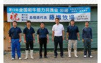 藤増&nbsp;しまね和牛肩ロース&nbsp;スライス&nbsp;850ｇ【冷凍】