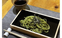 豪華！出雲そば尽くし　全4種44人前　常温保存まとめ買い&nbsp;年越しそば