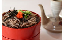 創業百年老舗の味　児玉製麺「特撰出雲そば90人前」大容量・長期保存・非常食にも 災害備蓄品 ローリングストック 年越しそば