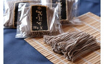 創業百年老舗の味　児玉製麺「出雲半生そば（10人前）つゆ付き」