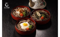 創業百年老舗の味　児玉製麺「出雲半生そば（10人前）つゆ付き」