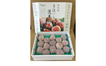 出雲の秋の味覚　多伎いちじく「蓬莱柿」化粧箱入り