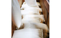 出雲富士　純米大吟醸　天の叢雲1800ml