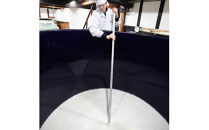 出雲富士　純米大吟醸　天の叢雲1800ml