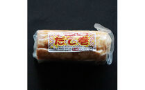 出雲阿国おせちセット