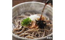 出雲そば・荒磯のり詰め合わせセット