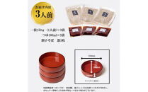 献上そば羽根屋 手打ち生そば割子セット