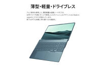 ノートパソコン&nbsp;富士通&nbsp;&nbsp;LIFEBOOK&nbsp;WP1/J3&nbsp;&nbsp;Windows11&nbsp;Intel&nbsp;Core&nbsp;i5-1235U&nbsp;メモリ16GB&nbsp;約256&nbsp;SSD&nbsp;Office有り