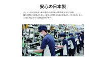 ノートパソコン&nbsp;富士通&nbsp;&nbsp;LIFEBOOK&nbsp;WP1/J3&nbsp;&nbsp;Windows11&nbsp;Intel&nbsp;Core&nbsp;i5-1235U&nbsp;メモリ16GB&nbsp;約256&nbsp;SSD&nbsp;Office有り