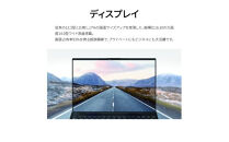 ノートパソコン&nbsp;富士通&nbsp;&nbsp;LIFEBOOK&nbsp;WU2/J3&nbsp;&nbsp;Windows11&nbsp;Intel&nbsp;Core&nbsp;Ultra&nbsp;7&nbsp;155H&nbsp;メモリ16GB&nbsp;約512GB&nbsp;SSD&nbsp;Office有り