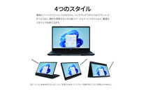 ノートパソコン&nbsp;富士通&nbsp;&nbsp;LIFEBOOK&nbsp;WU3/J3&nbsp;&nbsp;Windows11&nbsp;Intel&nbsp;Core&nbsp;i7-1360P&nbsp;メモリ16GB&nbsp;約512GB&nbsp;SSD&nbsp;Office有り