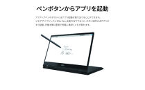 ノートパソコン&nbsp;富士通&nbsp;&nbsp;LIFEBOOK&nbsp;WU3/J3&nbsp;&nbsp;Windows11&nbsp;Intel&nbsp;Core&nbsp;i7-1360P&nbsp;メモリ16GB&nbsp;約512GB&nbsp;SSD&nbsp;Office有り