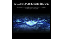 ノートパソコン 富士通  LIFEBOOK WU5/J3  Windows11 UltraCore7 155U メモリ16GB 約1TB SSD Office有り マウス付き