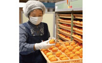 しあわせ柿　干し西条柿