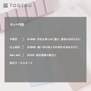 切れ味復活！砥石セット&nbsp;中砥石・仕上砥石&nbsp;２個セット