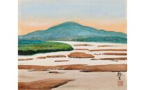 園山幹生　リトグラフ　「旅伏山と斐伊川」