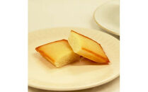 いちじくフィナンシェ・やわ肌フィナンシェ10個入りセット