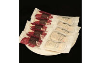 いちじくフィナンシェ・やわ肌フィナンシェ10個入りセット