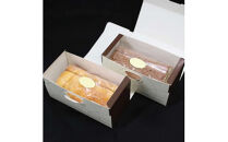 出雲市だんだんロールセット