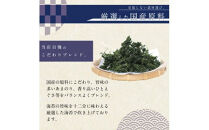 十六島海苔入り佃煮5種セット