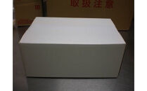 真空あごのやき・天ぷらセット