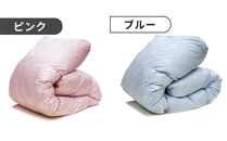 羽毛布団&nbsp;シングル&nbsp;ハンガリー産&nbsp;グースダウン93%&nbsp;1.3kg&nbsp;ツインキルト&nbsp;400dp