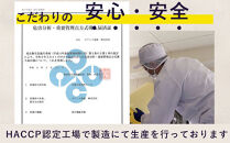 ぬかっち 食べる米ぬか パウダー 120g×4種セット (米糠、小豆、大豆、椎茸)