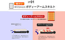 羽毛布団&nbsp;シングル&nbsp;フランス産&nbsp;ダックダウン90%&nbsp;1.3kg&nbsp;ボディーアームスキルト&nbsp;380dp