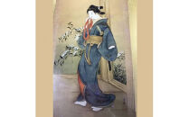 出雲阿国かまぼこお手頃セット