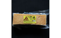 出雲まめなかねセット