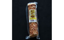 出雲縁結びかまぼこセット