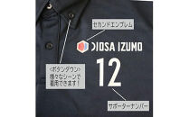 ディオッサ出雲ＦＣオリジナルポロシャツ