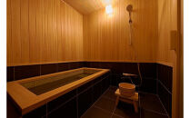 ヤマサン正宗　日本酒風呂セット　入浴剤　美肌　お風呂にいれるお酒