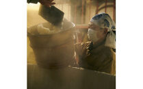 ヤマサン正宗　日本酒風呂セット　入浴剤　美肌　お風呂にいれるお酒