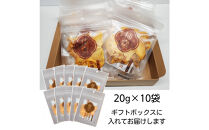 【柿専業の農家が作る】出雲産甘柿のドライフルーツ