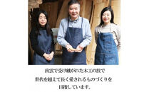 黒柿　真黒　コーヒーメジャー　漆塗り