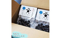 宍道湖しじみ（大粒）