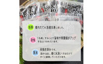 宍道湖産冷凍しじみ