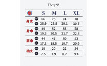 出雲市 マンホールTシャツ　八岐大蛇　ヤマタノオロチ