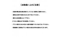 出雲市 マンホールTシャツ　八岐大蛇　ヤマタノオロチ