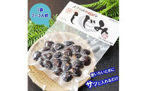 出雲の國　神西湖のしじみ