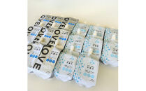 出雲ノ高濃度水素水　末広セット