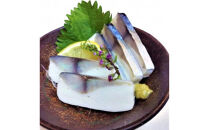 【国産しめ鯖かまぼこ】結の鯖　2本セット