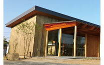 黒柿　平卓（花台）