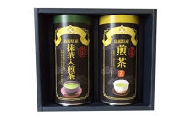 島根県産銘茶詰合せ（HSK-30)　