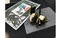 板わかめ　25ｇ×3袋　無添加　島根県産国産わかめ