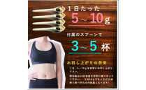 食べる米ぬかパウダー　ぬかだけん100g 3袋セット